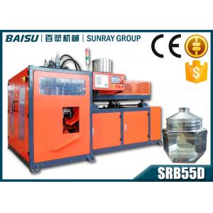 265BPH Pvc Water Tank Manufacturing Machine , Pvc Blowing Machine 3.0 X 2.1 X 2.35M Size SRB55D-1C