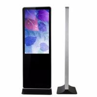 China Floor Standing Portable Wifi Interactive Digital Signage Indoor Poster LCD Screen on sale