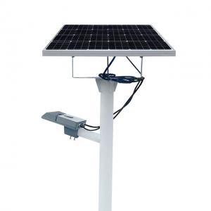 China MPPT Controller Off Grid Solar Led Street Light With Lithium Battery supplier