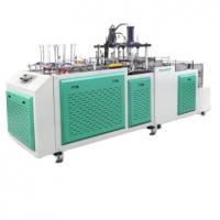 China custom paper plate machine, high speed paper plate making machine on sale