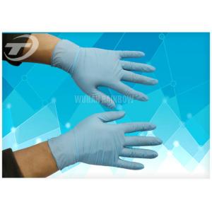 China Surgical Powder Free Latex Gloves , High Tensile Strength Nitrile Medical Gloves supplier