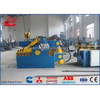 China Customized Blade Length Hydraulic Alligator Shear Machine For Steel Companies Q43-1200 on sale