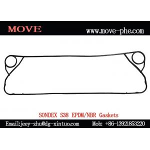 China Supply EPDM Plate&Gasket Sondex S38 Replacement Plate Heat Exchanger Spare Parts supplier