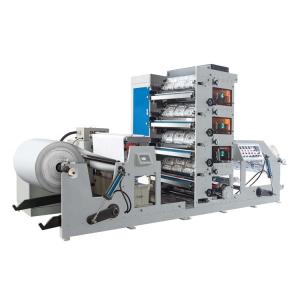 China Flexographic Paper Cup Printing Machines Paper Cup Automatic Screen Printing Machine supplier