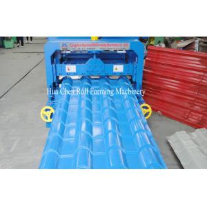 China 5.5KW Hydraulic Arc Glazed Roof Tile Roll Forming Machine For Family Construction supplier
