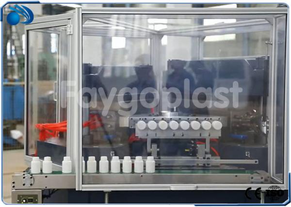 Automatic Plastic Bottle Blow Molding Equipment For Pill / Pharma / Eye Drop