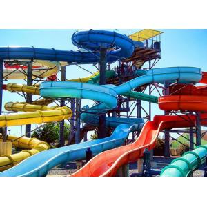 China Holiday Resort Water Slide Amusement Park Fiberglass Swimming Pool Classic Slide supplier