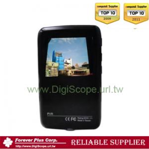 China (FPC-20D) Digital Time-lapse Interval video recorder Camera on sale 