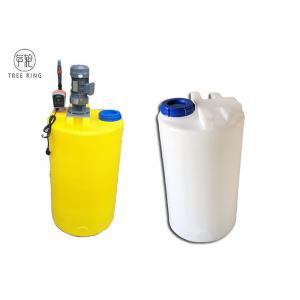 China Industrial 100L Chemical Dosing Tank With 0.37KW Agitator , Level Indicators supplier