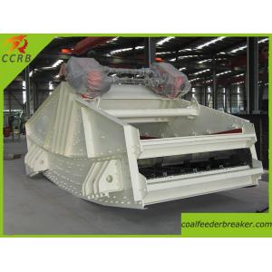 China Coal Vibrating Screen supplier