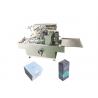 Industrial Perfume Box Wrapping Machine Cellophane Box Wrapping Machine 300A