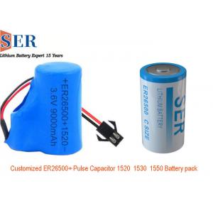 China 3.6v Lithium Battery Pack ER26500 With 1550 Pulse Capacitor ER26500+HPC1550 For Internet Thing supplier