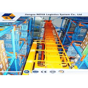 China Cold Rolled Steel Automated Storage Retrieval System supplier