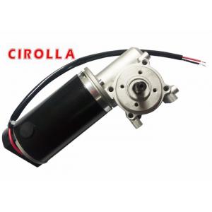 China Hotels Automatic Sliding Door Motor For Interior Door Operators supplier