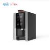 China Maximize The Lifespan Of Your Bean To Cup Coffee Vending Machine With Regular Care with Factory price wholesale
