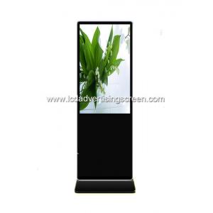 China 65 inch standing lcd advertising interactive touch screen kiosk touchscreen monitor digital multi point touch lcd kiosk supplier