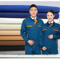 China 58'' Width 100% Cotton Canvas Fabric Electrician Clothing 20sX2-S 100X50n 300GSM on sale