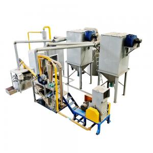 Air Flow Separator Refine Copper Gold Recovery Scarp PCB Recycling Machine with Best