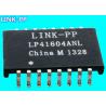 Low Profile SMT Ethernet Transformer 1.98mm LP41604ANL 10 / 100Base-T Lan PCB