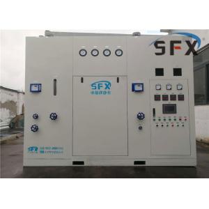 China High Purity 95 1000 Nm3 /H Medical PSA Oxygen Generator supplier