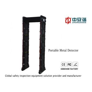 China Promenade portative de détecteur de métaux de porte pliable de détecteur de métaux par 24 zones de détecteur supplier