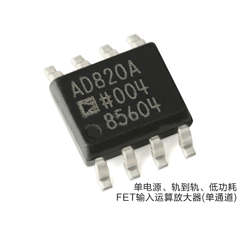 AD820ARZ Precision Amplifiers Analog Integrated Circuits SOIC-8 SMD/SMT Mounting