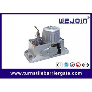 China 220V / 110V DC Sliding Gate Motor With 5 Standard Mechanical Rotary Limit Switches supplier