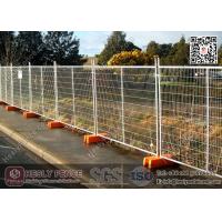 Australia Style 2.1X2.4m Tempoary Fencing Panels with Blow Mould Plastic Feet