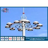 China Airport 1000W Floodlighting High Mast Light Pole Short Construction Cycle on sale