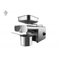 China One Button Household Oil Press Machine 450W Power Stainless Steel Material on sale