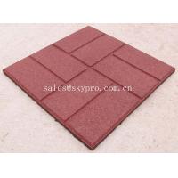 China Buffering square flooring crumb rubber brick pavers / granules rubber tile on sale