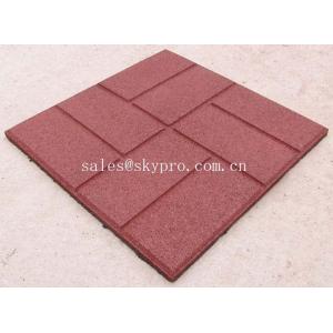 Buffering square flooring crumb rubber brick pavers / granules rubber tile