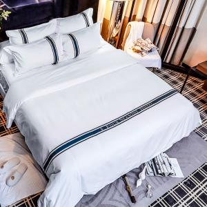 Wholesale luxury dobby duvet cover sets king queen for hotel bedding sets