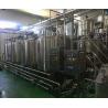 Complete UHT Milk Production Line