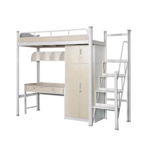 China Рамка двухъярусной кровати металла спальни Muchn H2100*W900mm supplier
