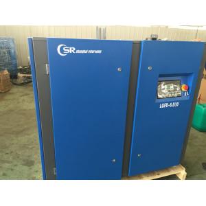 China 3 Stage Screw Drive Air Compressor / VSD Control Silent Air Compressor supplier