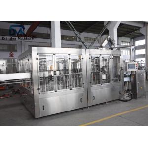 China Complete Drinking Mineral Water Manufacturing Plant 12 Month Warranty supplier