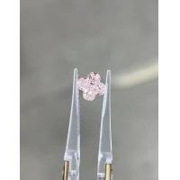 China diamonds man made LV lily cut Pink Diamonds four-leaf clover diamond clarity VVS-VS on sale