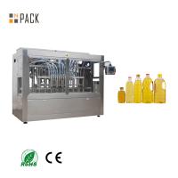 China Fully Automatic Tin Mustard Oil Filling Machine on sale