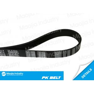China Drive Fan Drive Belt Replacement 7PK1550 Fits For 06 - 08 Lexus Toyota 2.5L 3.5L GAS DOHC Serpentine Belt supplier
