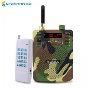 China Trap Hunting Bird Caller Duck Decoy Animal Camouflage Loud Speaker For Jungle Adventure Activity supplier
