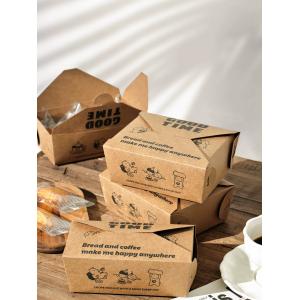 Customized Biodegradable Paper Food Packaging 22.5*15.5*7cm 3-4pcs Ferrero Microwave Safe