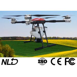 China UAV 10 Litre 2000m Drone Fertilizer Sprayer With FPV Camera supplier