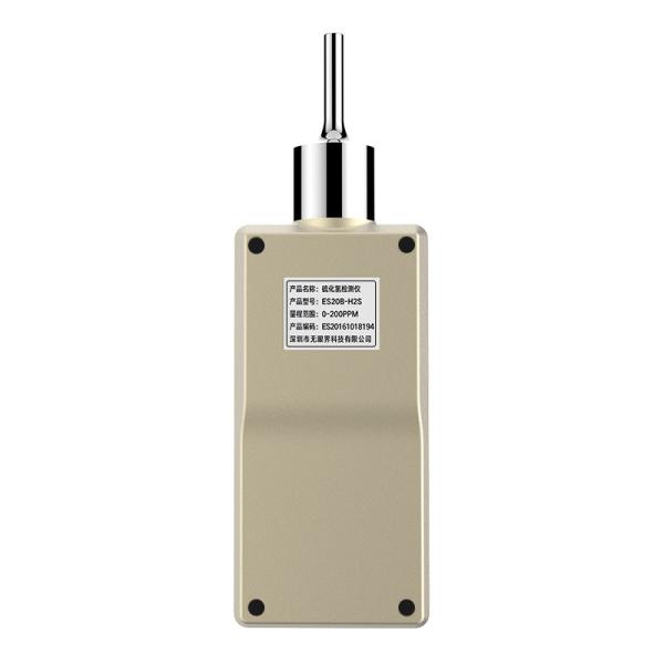 High Speed O2 Gas Detector , 0 - 25% Vol Portable Gas Leak Detector