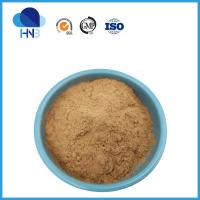 China Elderberry Extract 25% Anthocyanins Powder API Pharmaceutical CAS 84603-58-7 on sale