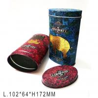 China OEM Biscuit Tin Boxes 4 Colors Decorative Storage Tins With Lids on sale