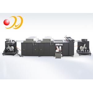 China CE UV Spot Coating Machine For Web Paper / Web Plastic Film supplier