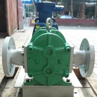 China Cast Iron Stable Water Emulsion Lobe Pump Pressure Resistant on sale