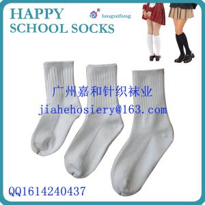 Fashion Little Young White School Students Socks