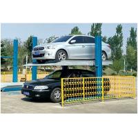 China 2 Columns Hydraulic Car Parking System PJS Two Post Hydraulic Parking Lift on sale